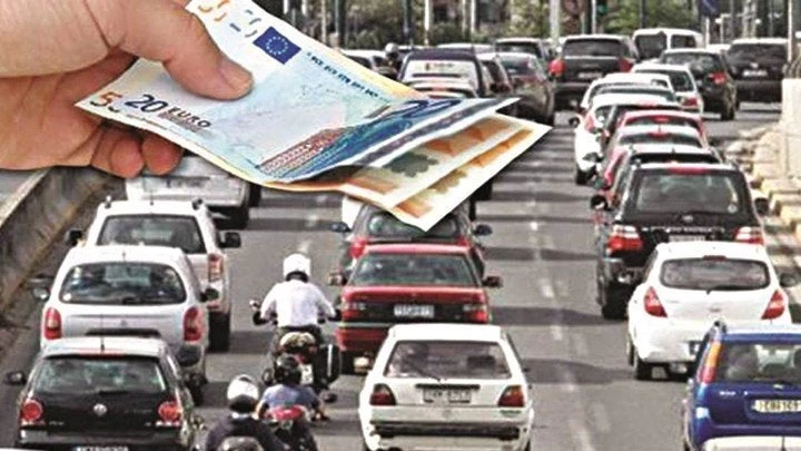 Ερχονται «τσουχτερά» πρόστιμα για όσους δεν πληρώσουν εμπρόθεσμα τα τέλη κυκλοφορίας